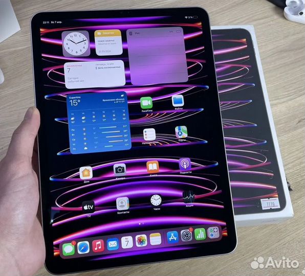 iPad Pro 11 M2 2022 128gb