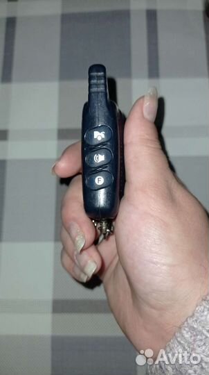 Брелок для сигнализации