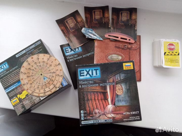 Exit настольная игра