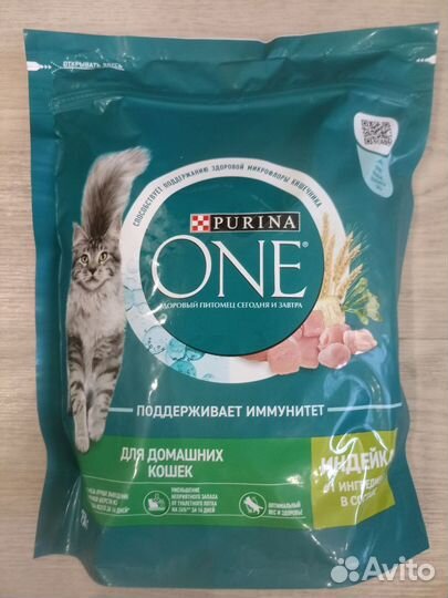 Сухой корм для кошек purina one