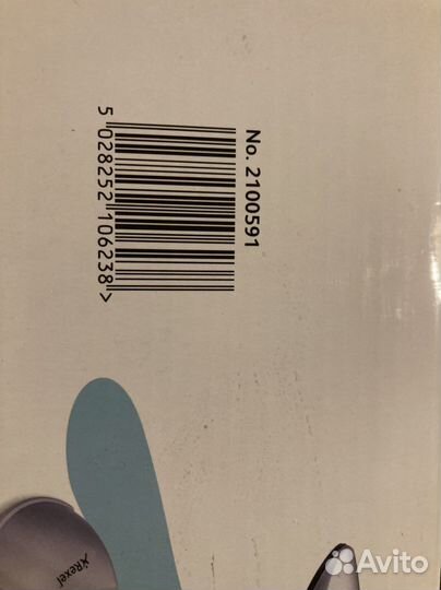 Степлер Rexel Gladiator