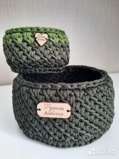 Корзинки вязаные для хранения