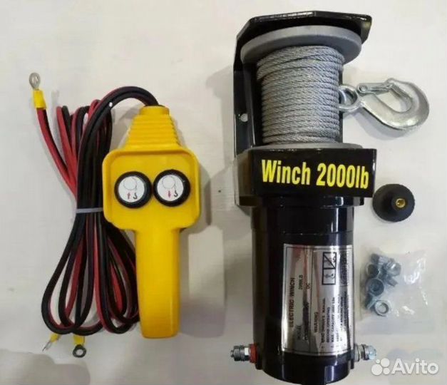 Лебедка для квадроцикла 2000 LBS