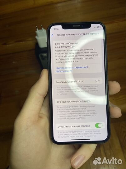 iPhone 11 Pro, 64 ГБ