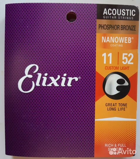 Струны Elexir nanoweb акустика