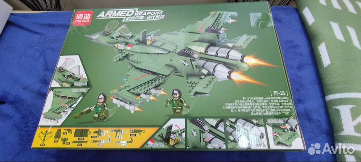 Конструктор Lego аналог, истребитель