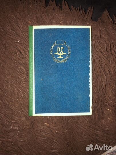 Коллекция камней СССР