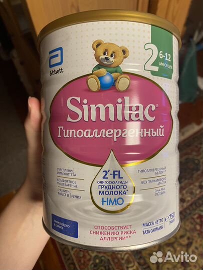Similac 2 гипоаллергенный