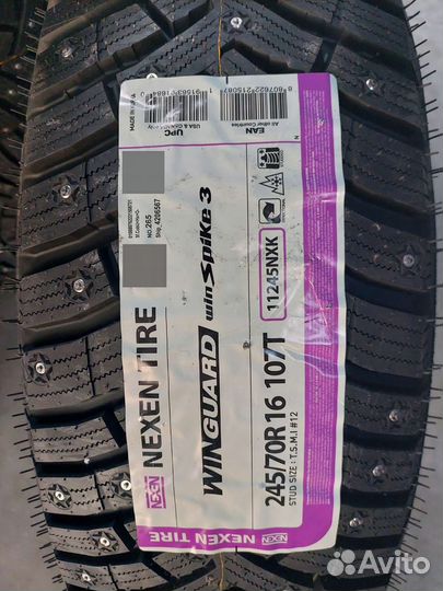 Nexen Winguard WinSpike 3 245/70 R16 107T