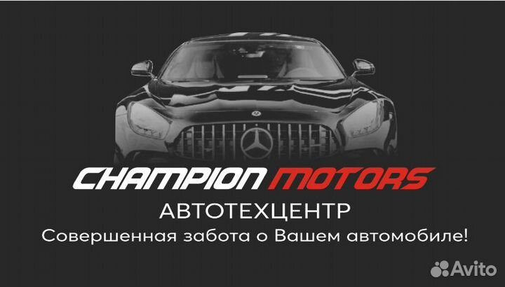 Истопник, сторож