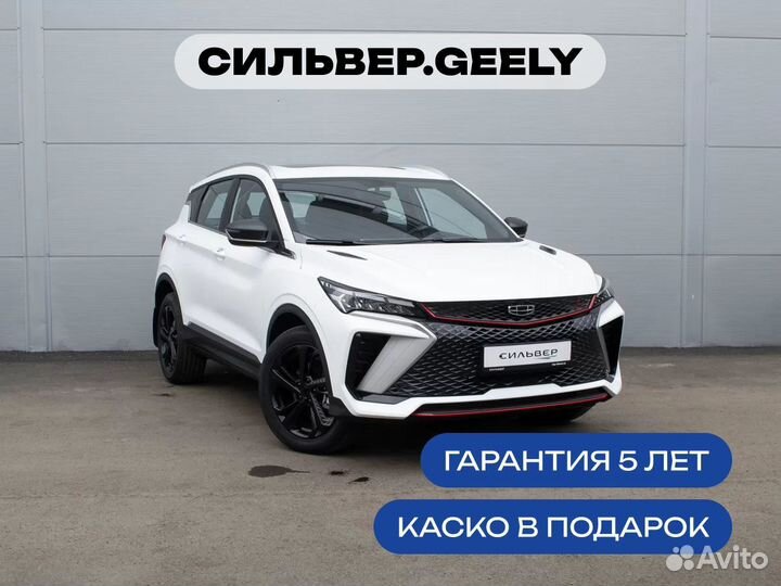 Geely Coolray 1.5 AMT, 2024