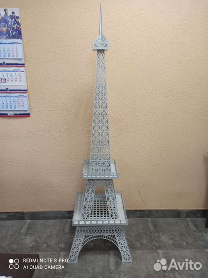 Эйфелева башня
