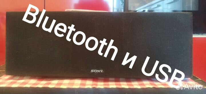 Bluetooth колонка/саундбар 