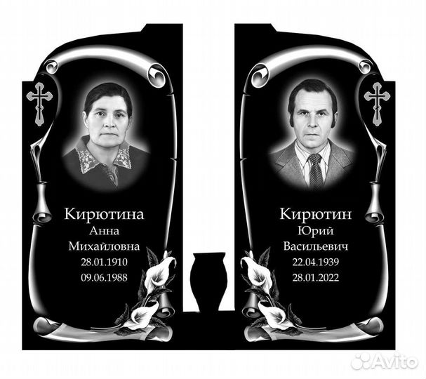 Памятники из гранита