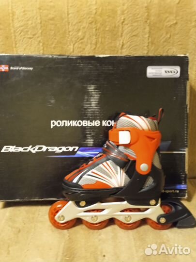 Роликовые коньки