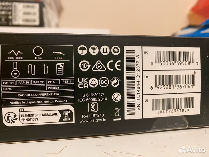 Наушники JBL Tune 720 BT