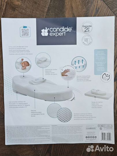 Кокон для новорожденных