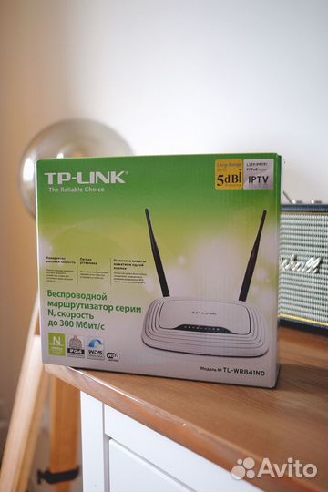 Роутер TP link TL -WR841ND