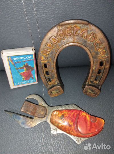 Открывалки/консервные ножи СССР винтажные