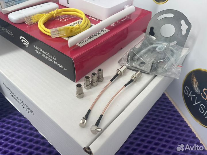 Комплект 4G Интернета под Любой тариф