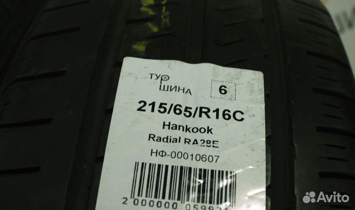 Hankook Radial RA28 215/65 R16 94Y