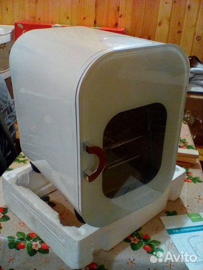 Уф-стерилизатор