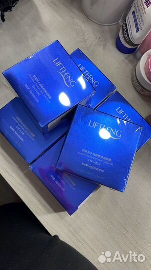 Патчи гля глаз