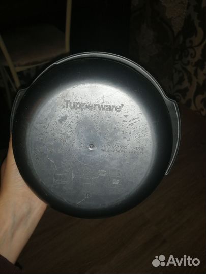Кастрюлька Tupperware ультрапро 2.5