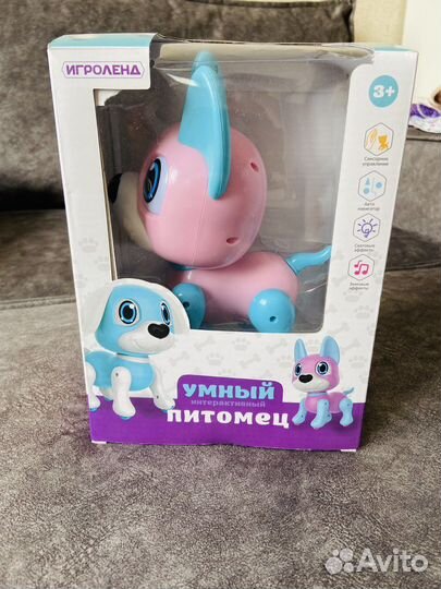 Интерактивная собака робот