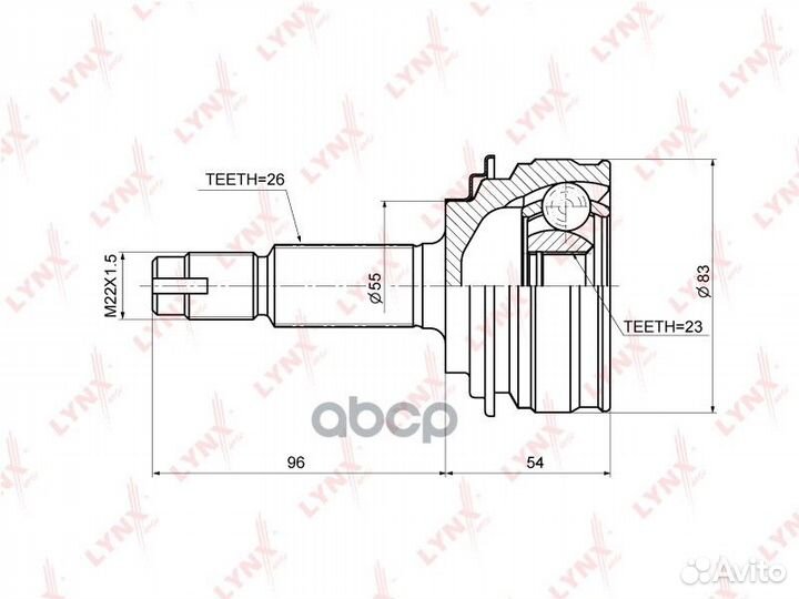 Шрус наружный перед прав/лев CO3684 lynxauto