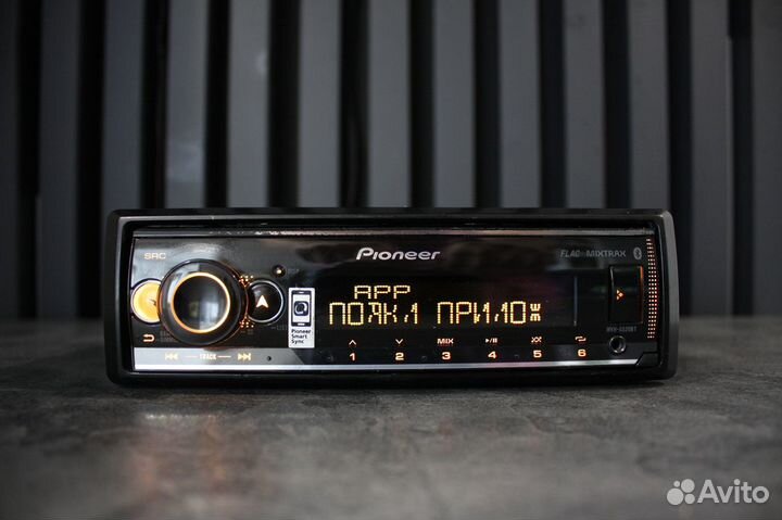 Магнитола Pioneer MVH S520BT 1din