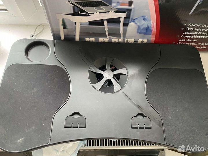 Столик для ноутбука