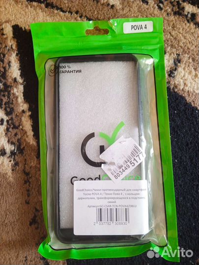 Чехол Tecno pova 4/ Tecno spark 10 pro