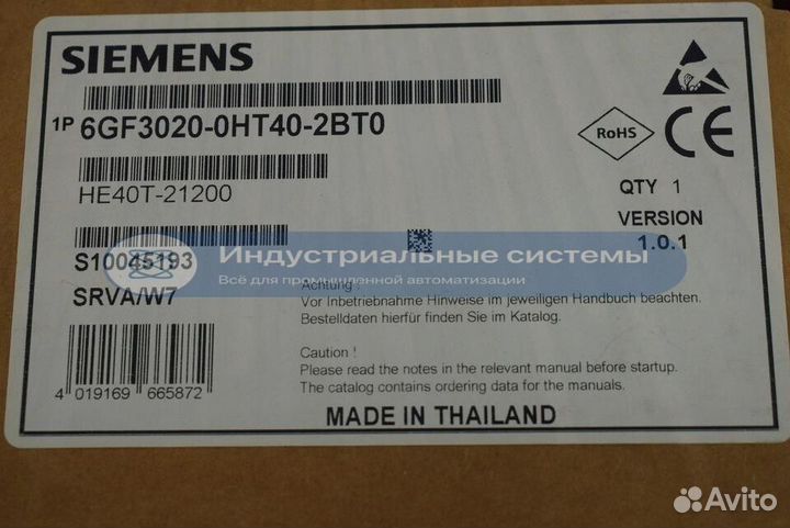 Контроллер Siemens 6GF3020-0HT40-2BT0