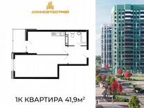 1-к. квартира, 41,9 м², 12/16 эт.