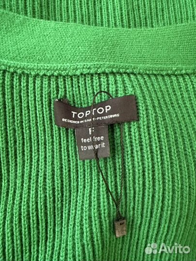 Кардиган TopTop зеленый One Size
