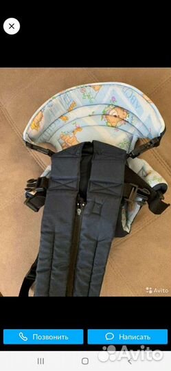 Эргорюкзак