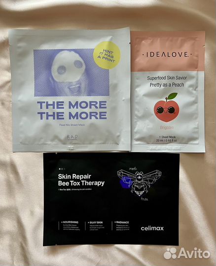 Набор тканевых масок для лица (10 шт) + патчи