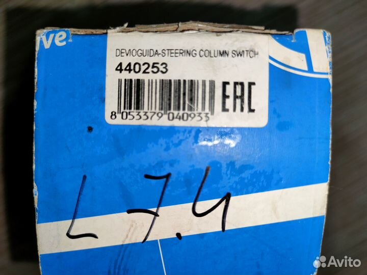 Era Переключатель стеклоочистителя Daewoo Matiz