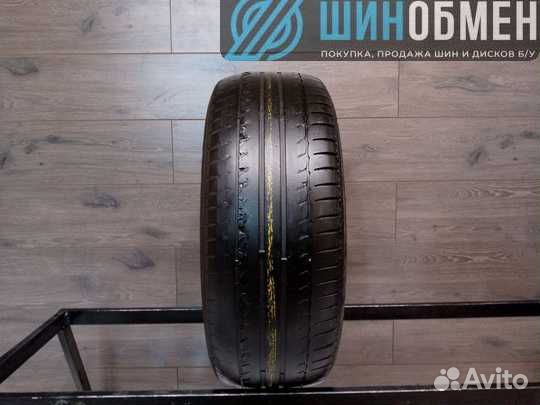 Michelin Primacy HP 215/55 R16 93H