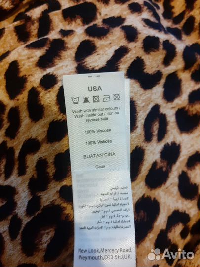 Платье летнее