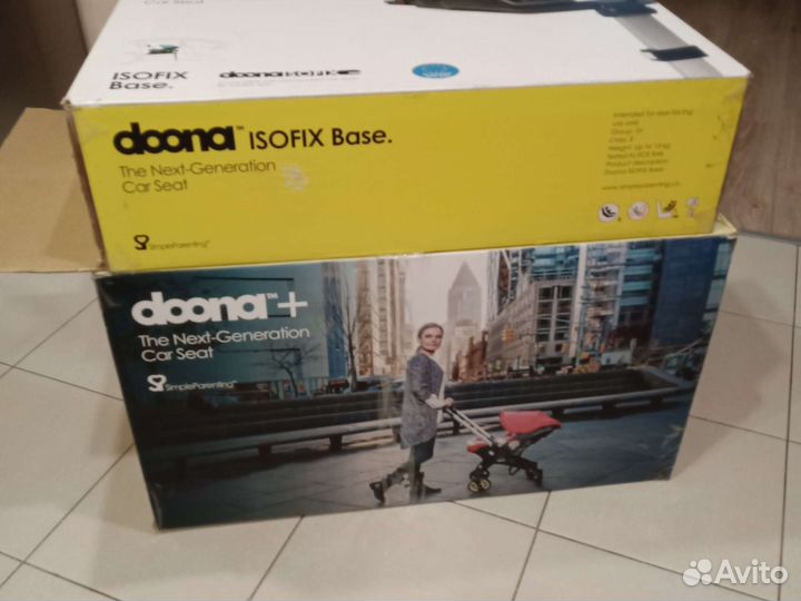 Коляска автокресло Doona+ с базой Isofix