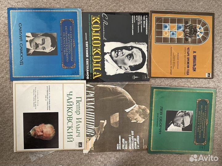 Пластинки классика Вивальди Чайковский Рахманинов