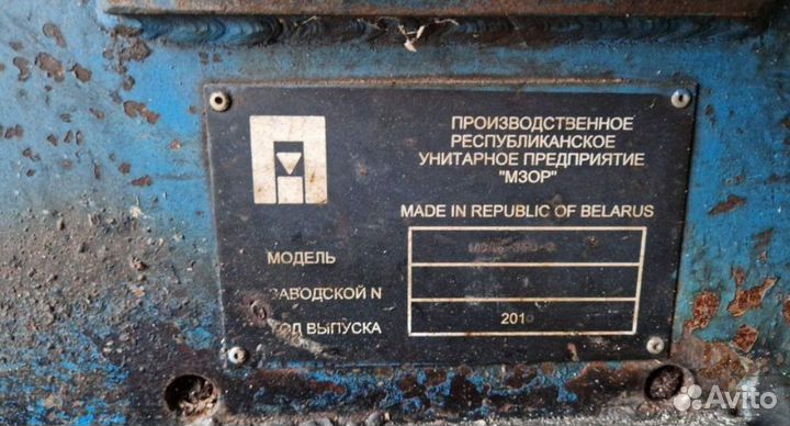 Барабанная дробилка, рубительная машина