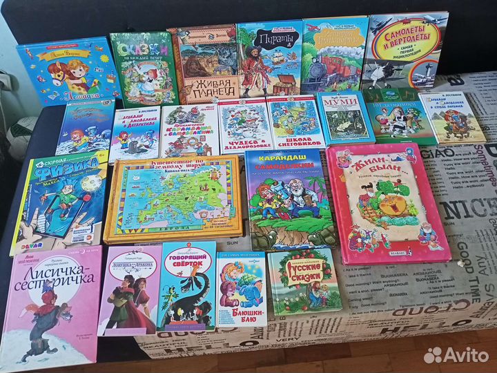 Детские книги