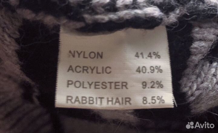 Шарф и шапка