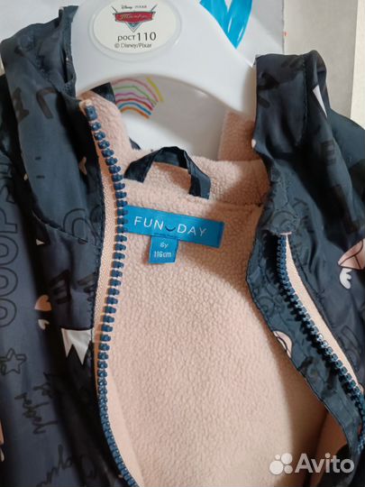 Куртка ветровка 116