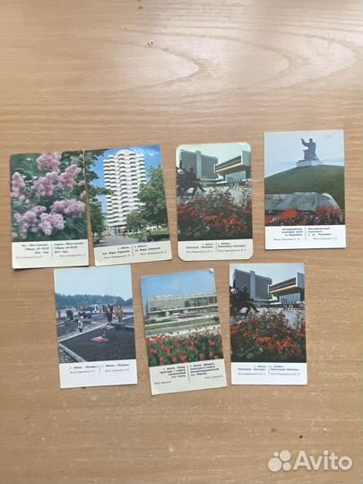 Календарики