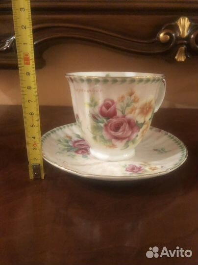 Чайная пара Seprember новая