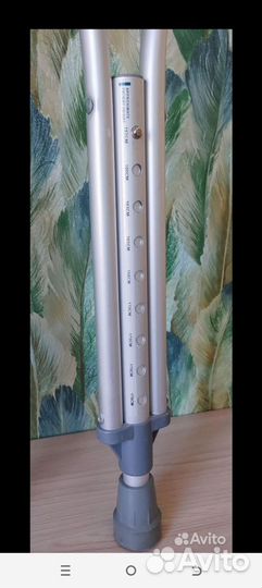 Костыли подмышечные